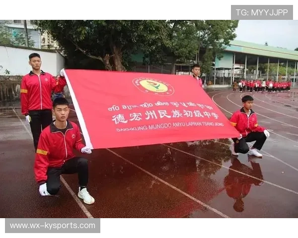 体育与民族主义：从激情到极端，体育运动与民族